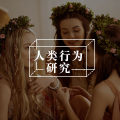 “麻了,为什么渣男那么多!” | 岩读图片路径