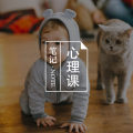 了解多动症:“我不是调皮好动,只是控制不住自己”图片路径