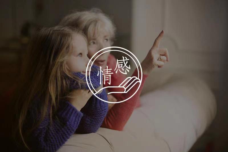 为什么我会喜欢上每一个喜欢我的人?|解忧杂货铺-心理学文章-壹心理 为什么我会喜欢上每一个喜欢我的人?|解忧杂货铺-心理学文章-壹心理