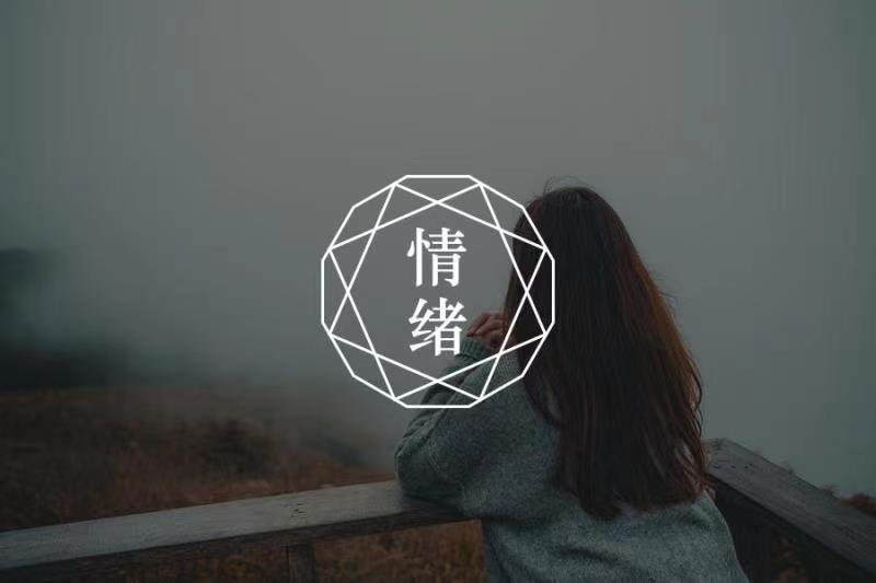 世界以痛吻我,我却能满血复活?丨心理弹性-心理学文章-壹心理 世界以痛吻我,我却能满血复活?丨心理弹性-心理学文章-壹心理