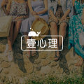 记住，不要成为那个困在规则里的人