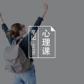 她曾被诊断抑郁、双相,79个小时催眠后,终于考上大学图片路径