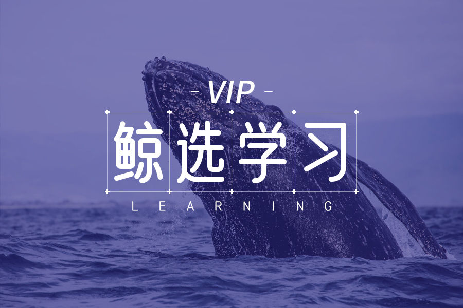 使劲鞭策自己真的能变上进?| 耶克斯-多德森定律-心理学文章-壹心理