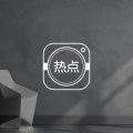 先关心自己还是关心他人：当我们面对负面新闻