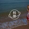 MBTI，星座……为什么我们热衷于各种各样的标签？