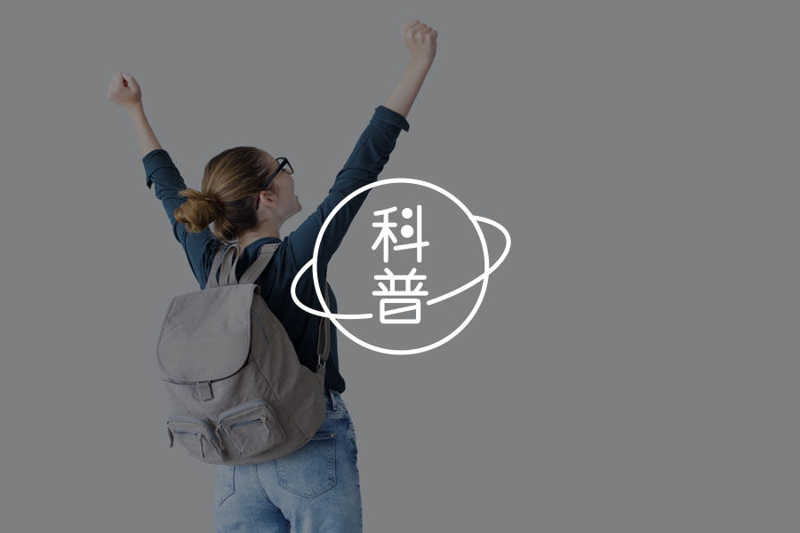 我家有个瘾君子怎么办？|物质滥用者家庭的"救赎之路"