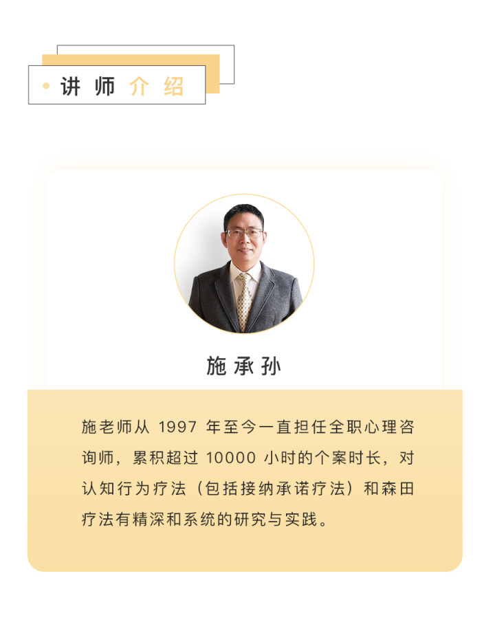 图层 3.png