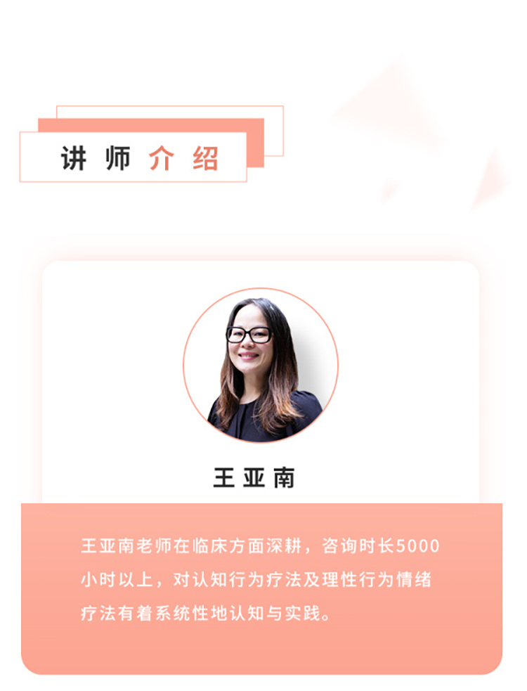 图层 3.png