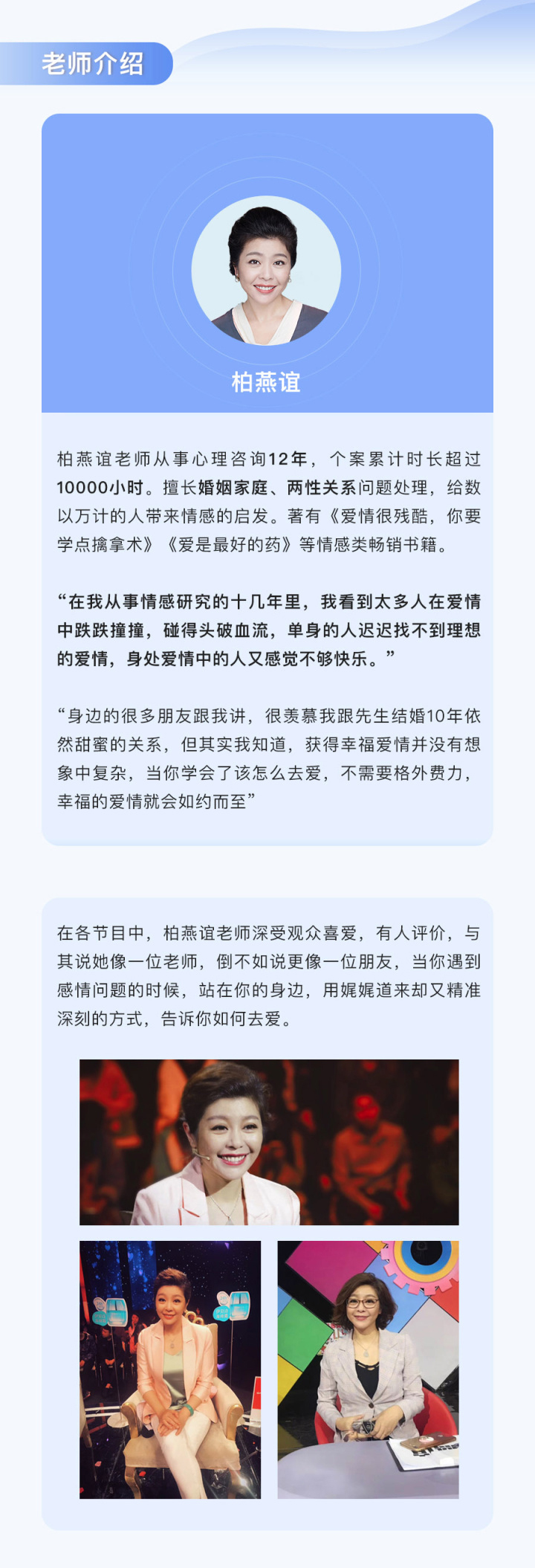 图层 3.png