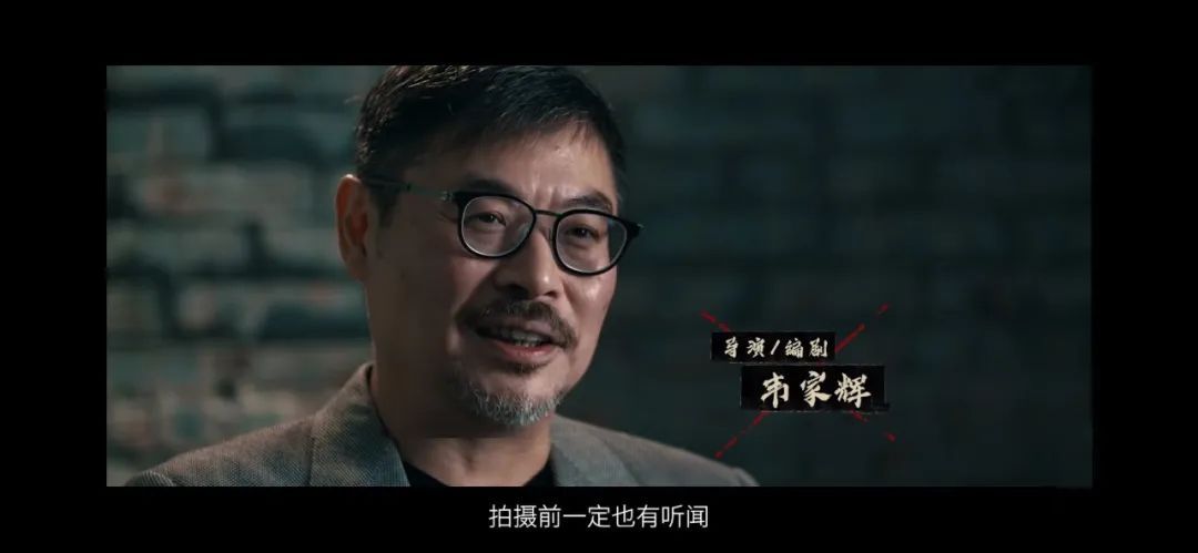 《神探大战》刷屏背后：刘青云的疯狂，韦家辉才懂