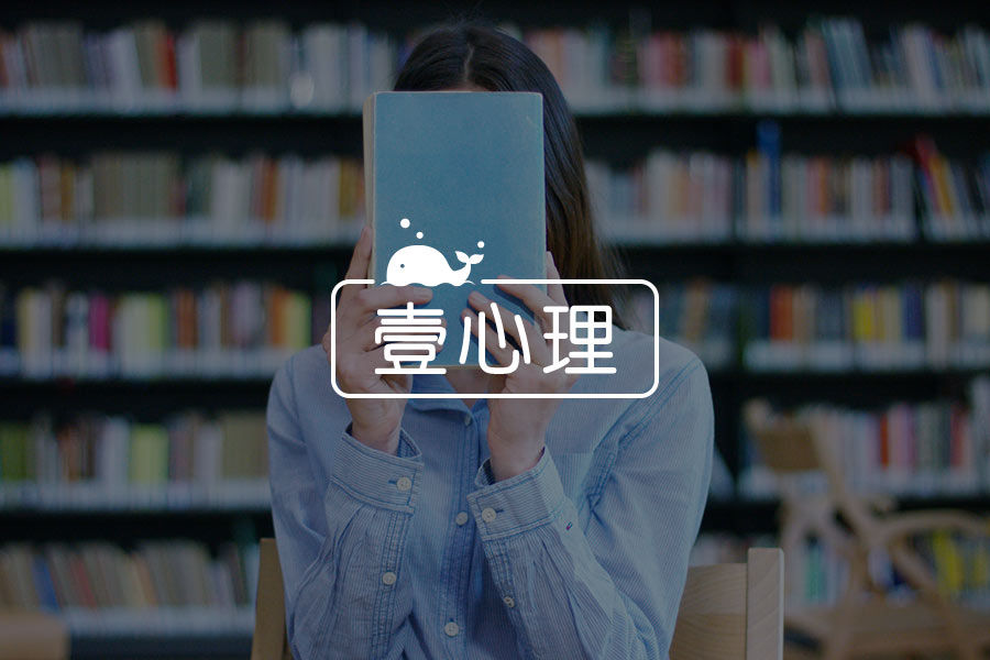 写给高敏感人的生存指南——好书荐读：高敏感是种天赋-心理学文章-壹心理