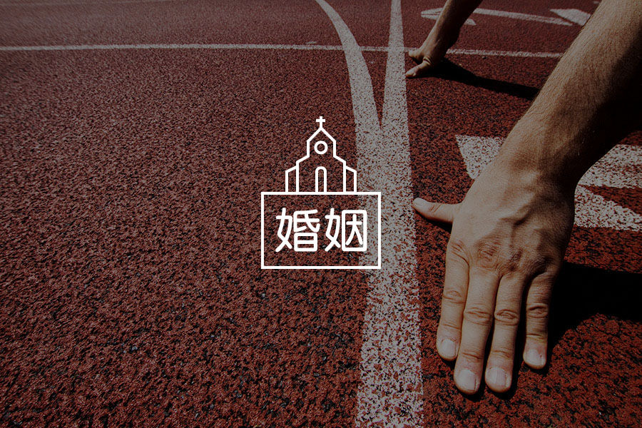 婚姻里，到底要不要原谅出轨的另一半？-心理学文章-壹心理