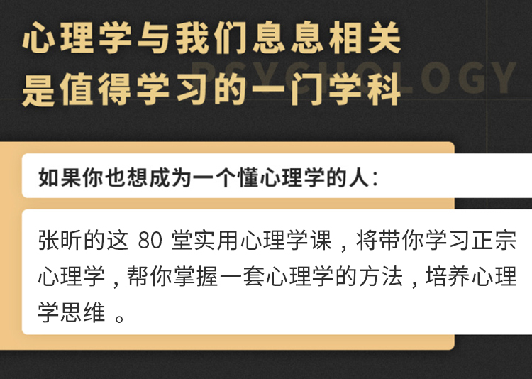 介绍2.png