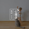 职业生涯指导或有助于应对心理健康危机
