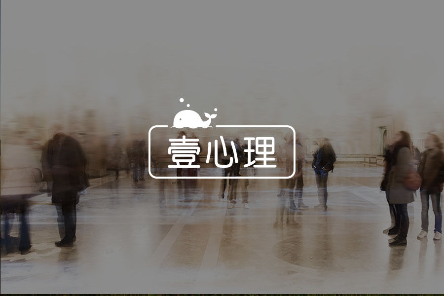 一起乘风踏浪，一起疯！-心理学文章-壹心理