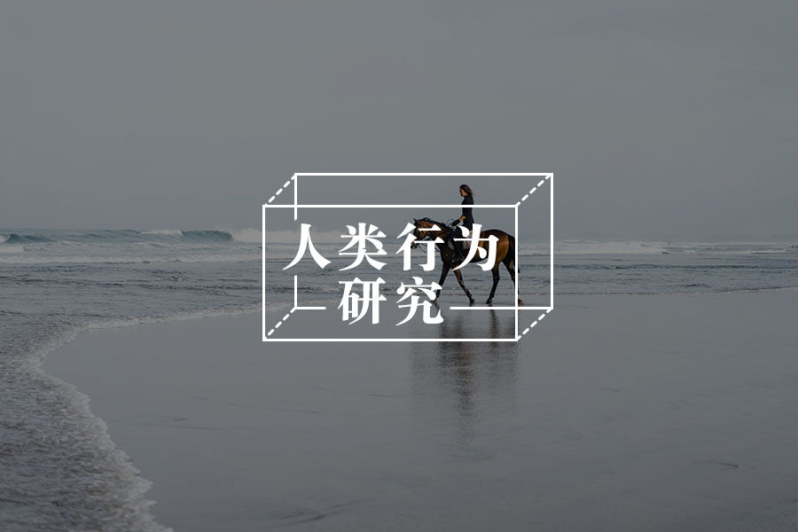 黑客帝国，你还没看懂？-心理学文章-壹心理