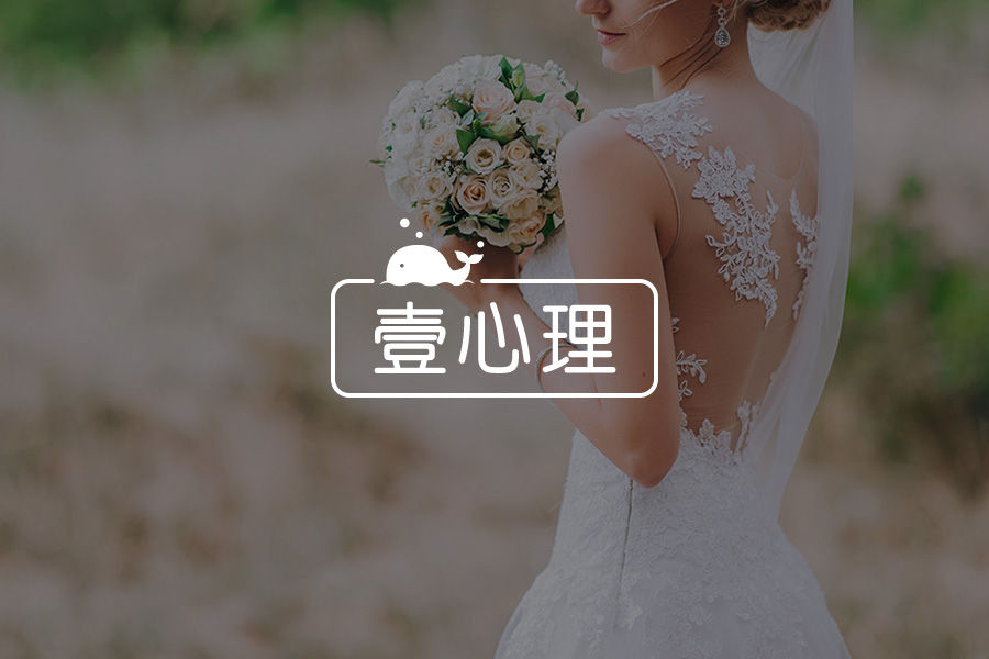 “今天怎么一个人过啊？” 9个技巧应对尴尬话题-心理学文章-壹心理