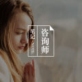 轱辘的心理周记 02：关于梦的两个「真相」