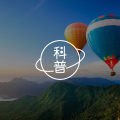 Cell子刊 | 为啥强行动脑筋会让我们疲惫不堪？
