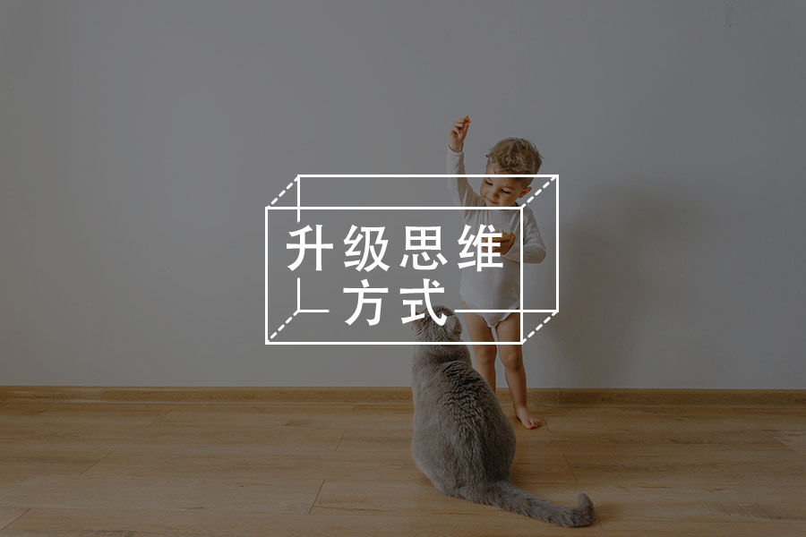 为逃离压力，00后宁愿摆摊也不愿上班？-心理学文章-壹心理