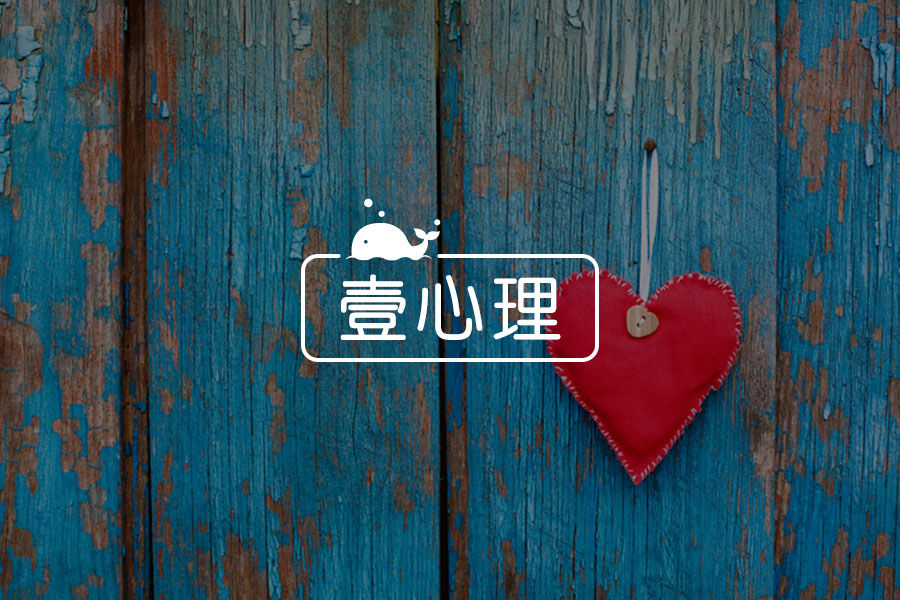 昨晚做了一个梦——梦有意义吗？-心理学文章-壹心理