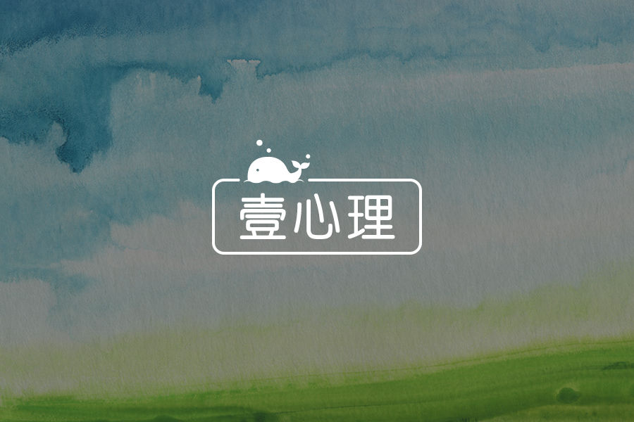 快乐是什么？来看看哲学家们怎么说-心理学文章-壹心理