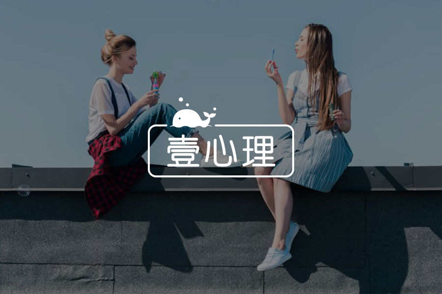 高智商就一定低情商？-心理学文章-壹心理