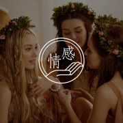分手了,还有机会挽回对方吗?科学解答复合5大因素