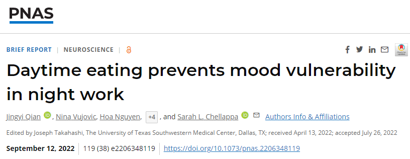PNAS：用食物打败emo！白天进食降低抑郁、焦虑风险