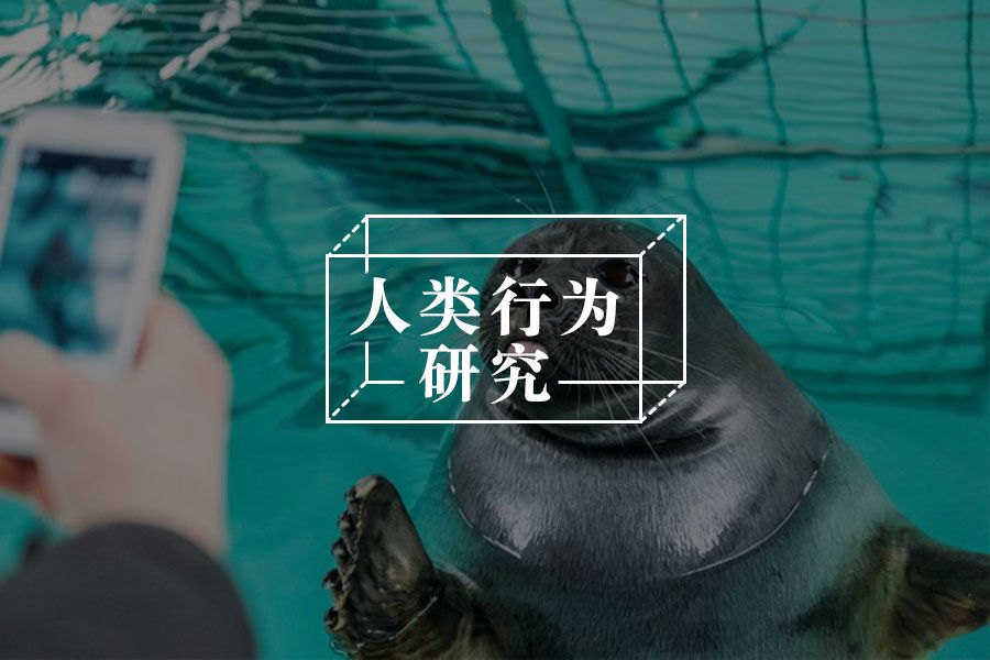 “强势者”的六种类型-心理学文章-壹心理