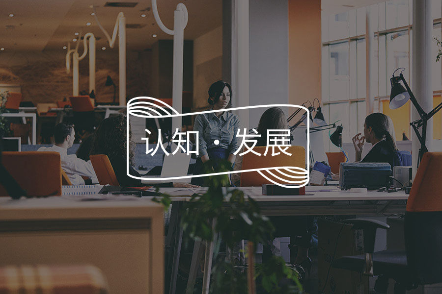 曼德拉效应——偏差认知的借口-心理学文章-壹心理