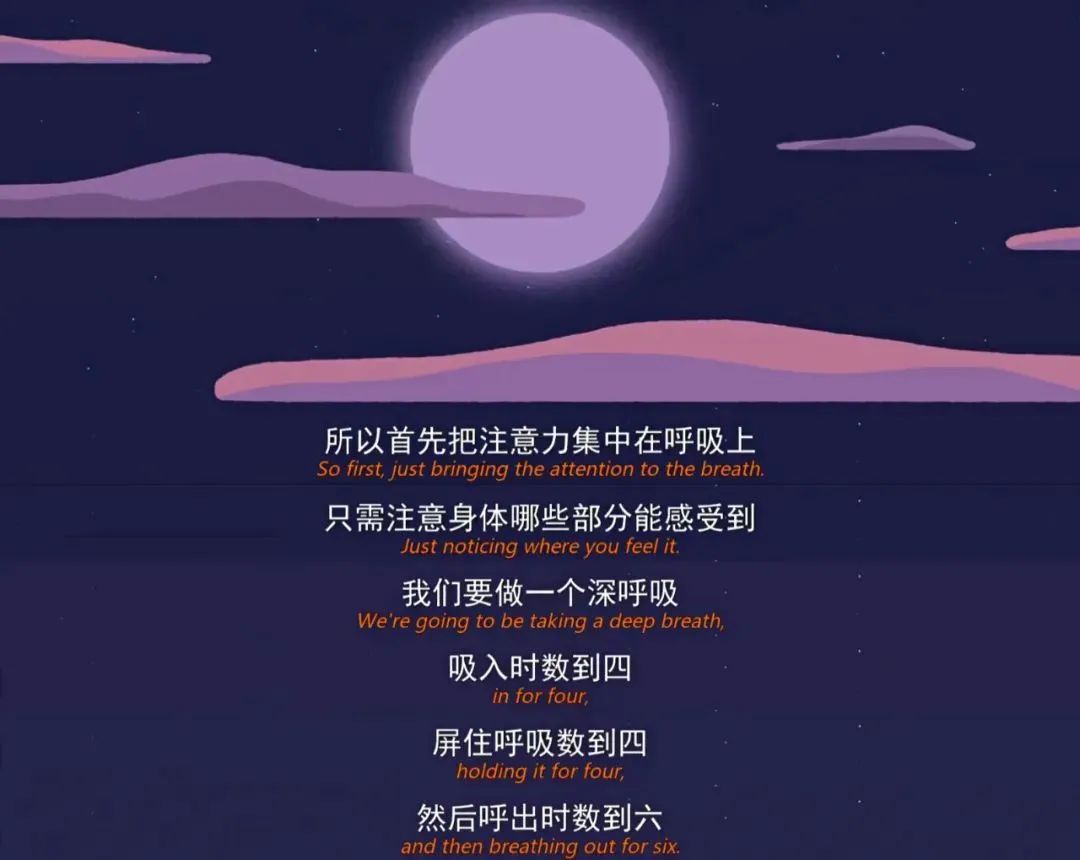 安睡指南丨睡个好觉，或许没有那么难