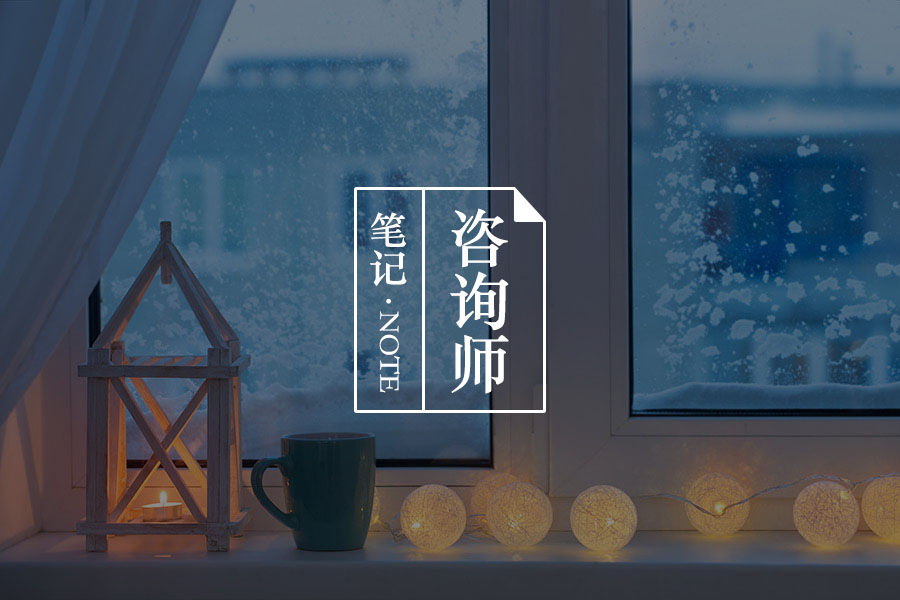 “11.25国际反家暴日”的一些想法-心理学文章-壹心理