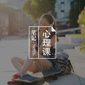 “我,一个超级乐观的女孩,却因为抑郁症想去死”图片路径