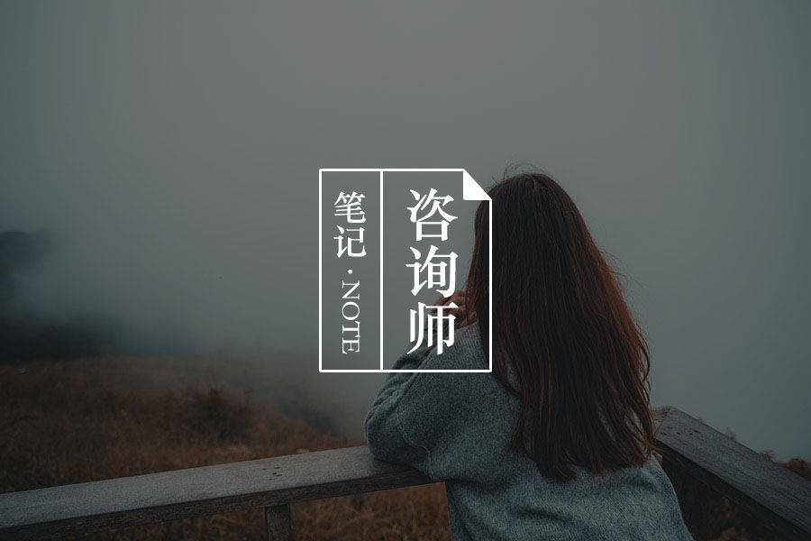 心理调适指南｜家人“ 阳 ”了，我能做些什么？-心理学文章-壹心理