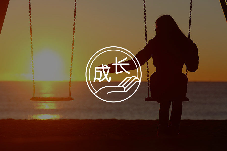 “妈妈去世那天我的心也死了”:如何走出亲人离世创伤-心理学文章-壹心理