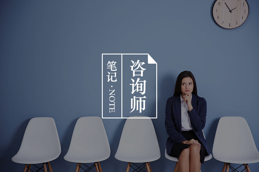 为什么我明明想休息,却越活越卷?-心理学文章-壹心理 为什么我明明想休息,却越活越卷?-心理学文章-壹心理