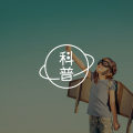 故事是如何改变我们的大脑？