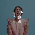 顽固的强迫症状,还有躁狂发作,这到底是怎么形成的?图片路径