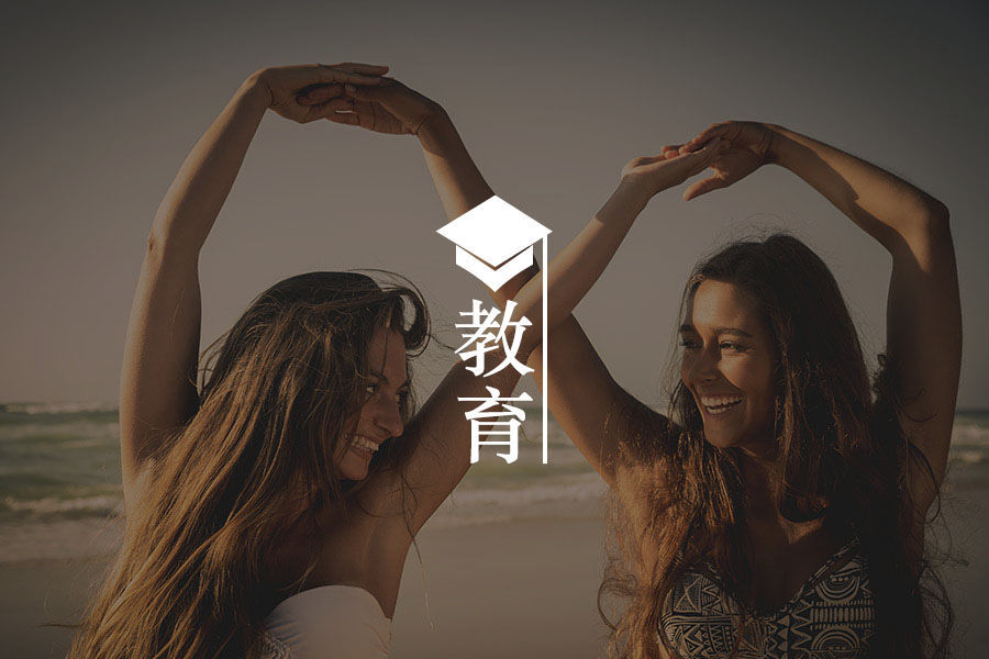 父母离婚真的会伤害孩子吗丨《夹缝中的孩子》-心理学文章-壹心理