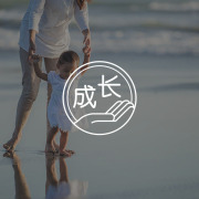 心理咨询的谜团:聊50分钟而已,凭什么我要掏几百块?