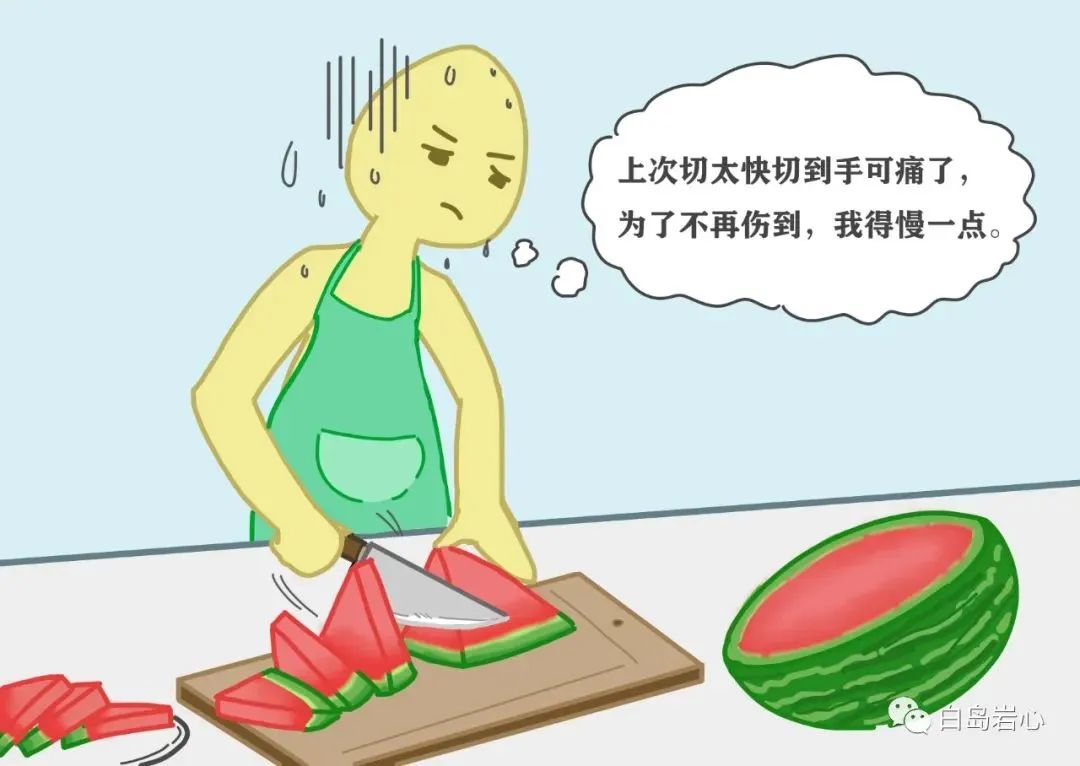 负面情绪也有积极意义？-壹心理