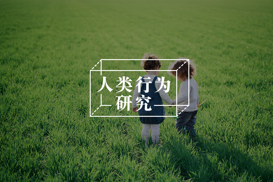 女性越「努力提升自己」，越找不到真爱吗？-心理学文章-壹心理