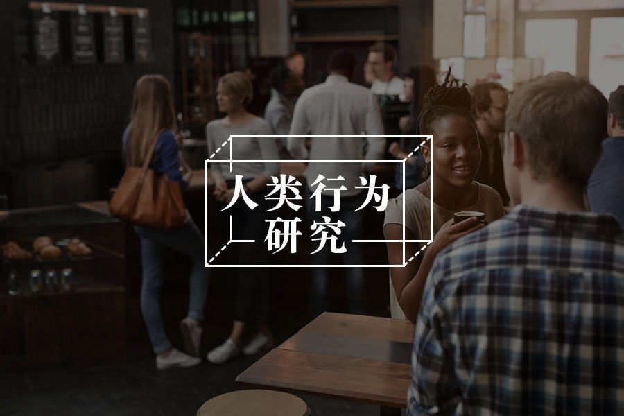 《黑暗荣耀》：一部用人物和剧情展现心理创伤的佳作-心理学文章-壹心理