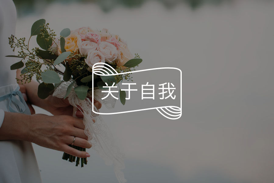 清明遐思：逝去的焦虑与生命的意义-心理学文章-壹心理