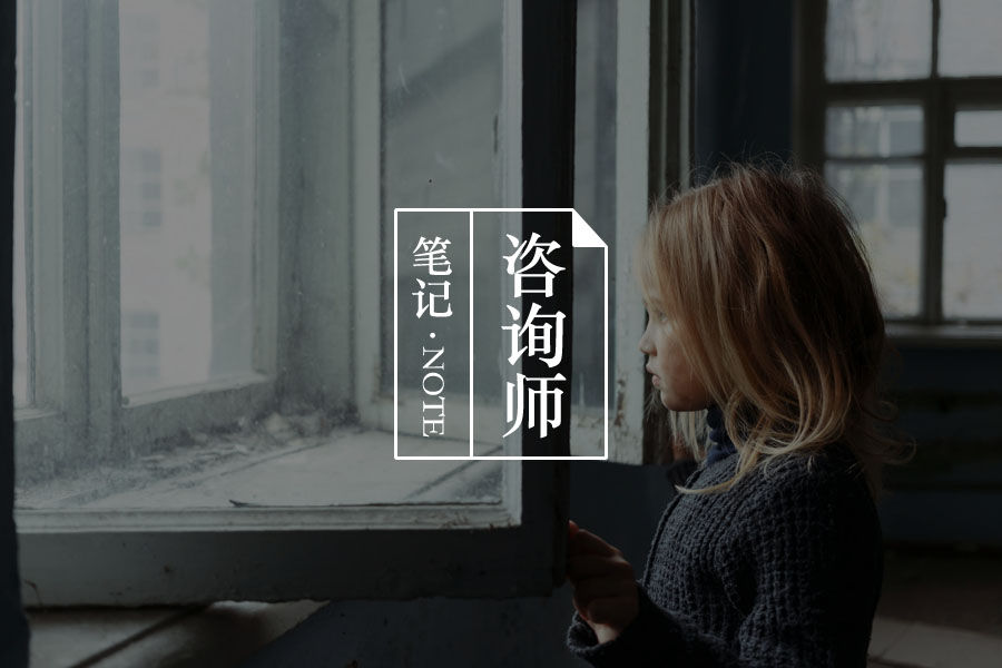 性取向咨询：假如为人父母，能否接受自己的孩子出柜？-心理学文章-壹心理