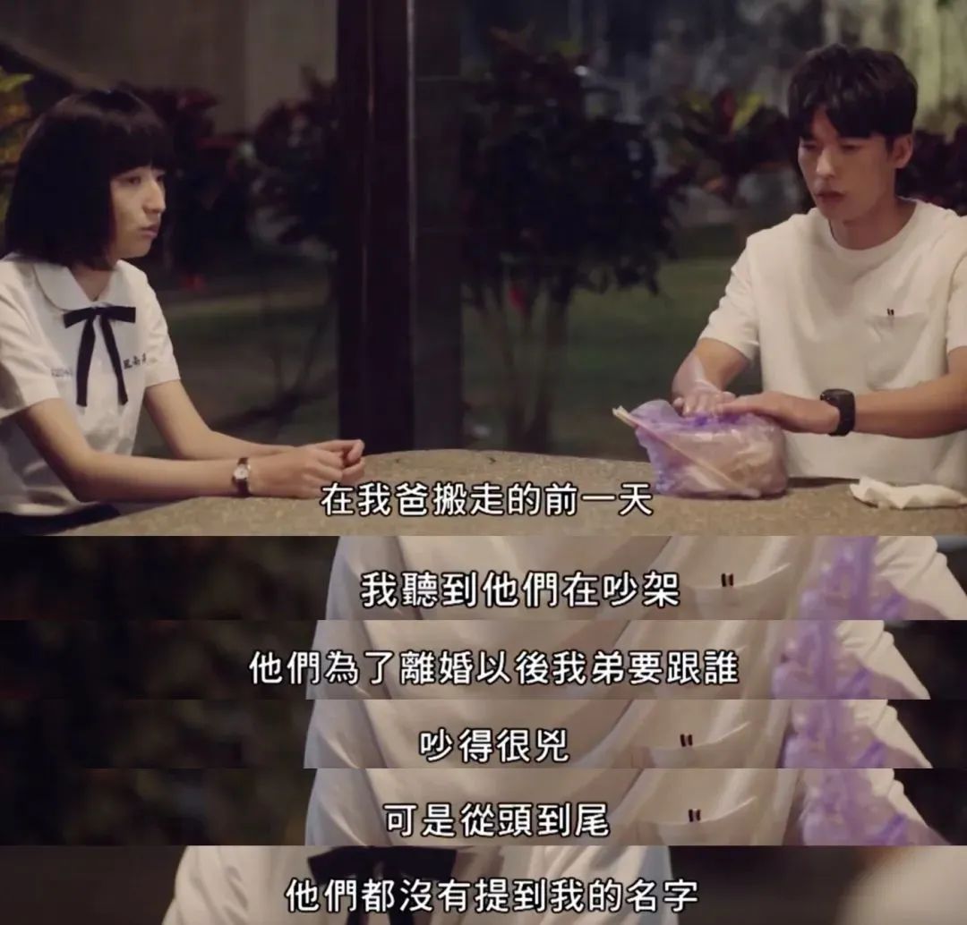 关于⌈青少年低自尊⌋，帮助青少年提升自尊心8条建议-壹心理