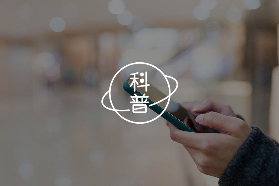 有些人看起来不聪明，但他智商很高-心理学文章-壹心理