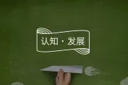 当同性恋还被视作精神疾病时······