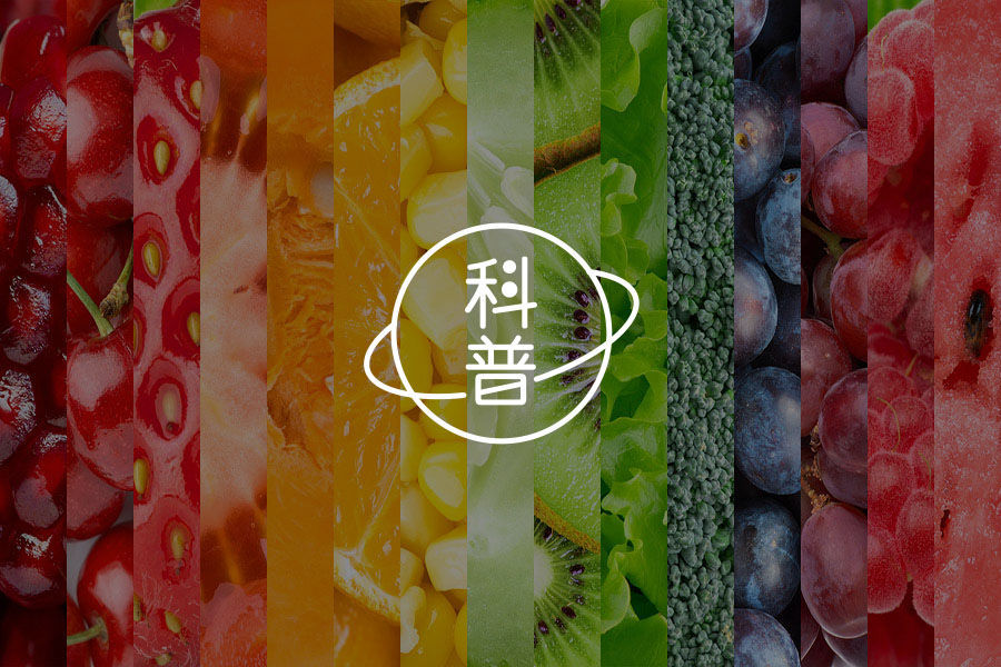 一个隐秘又常见的思维陷阱-心理学文章-壹心理